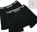 Supreme Underwear 5 Piece (Size up) - 100% Authentic Premium Quality